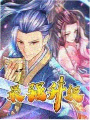 山野音乐会 户外音乐综艺在线观看